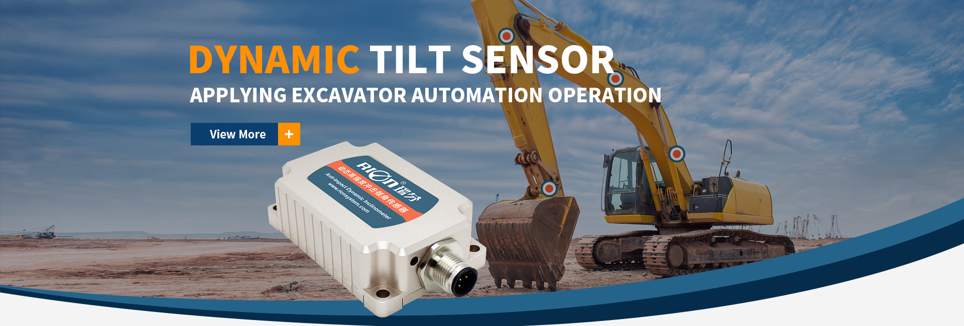 quality Tilt Sensor Inclinometer factory