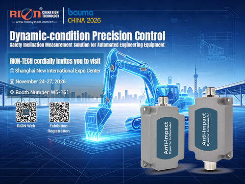 Latest company news about RlON-TECH cordially invite you to visit BAUMA CHINA 2026 in Shanghai from November 24th to 27th Booth Number: W5-161