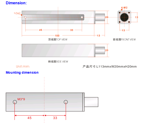 HCM505B Tilt Compensated 3D Digital Compass 40C Sensor Roll Angle