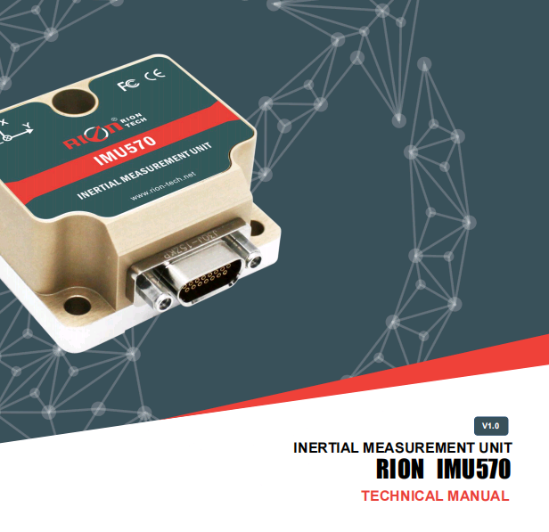 Temperature Compensation IMU570 IMU Sensor Harsh Environment Range 38G