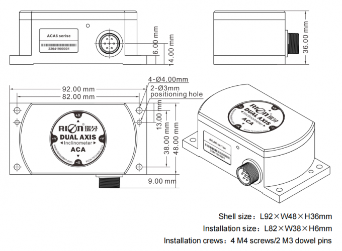 Rpc Inclonometer IP67 High Resolution Inclinometer with Full Temperature Compensation ...