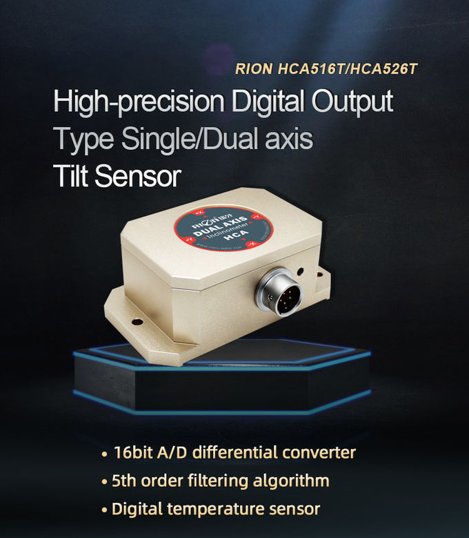 HCA516/526 Single Axis MEMS Inclinometer RION Mechanical Tilt Sensor