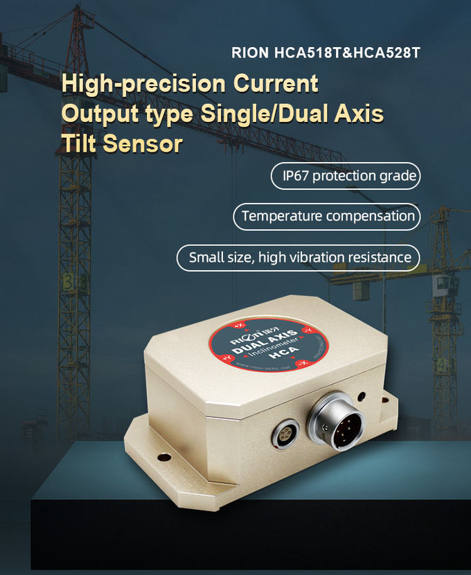 4mA Tilt Sensor Inclinometer CAN2.0A